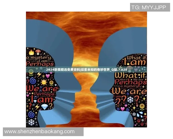 开拓者精神：探索未知领域，推动时代进步的无畏勇气与创新力量